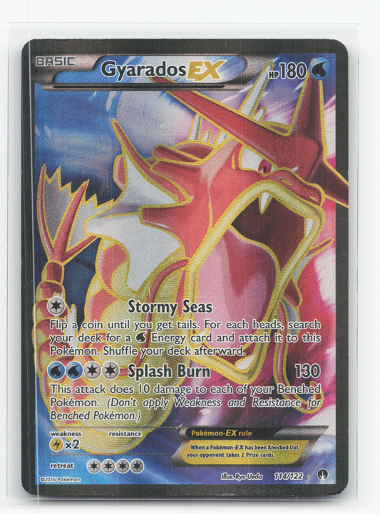 Gyarados-EX 114/122 - BREAKpoint