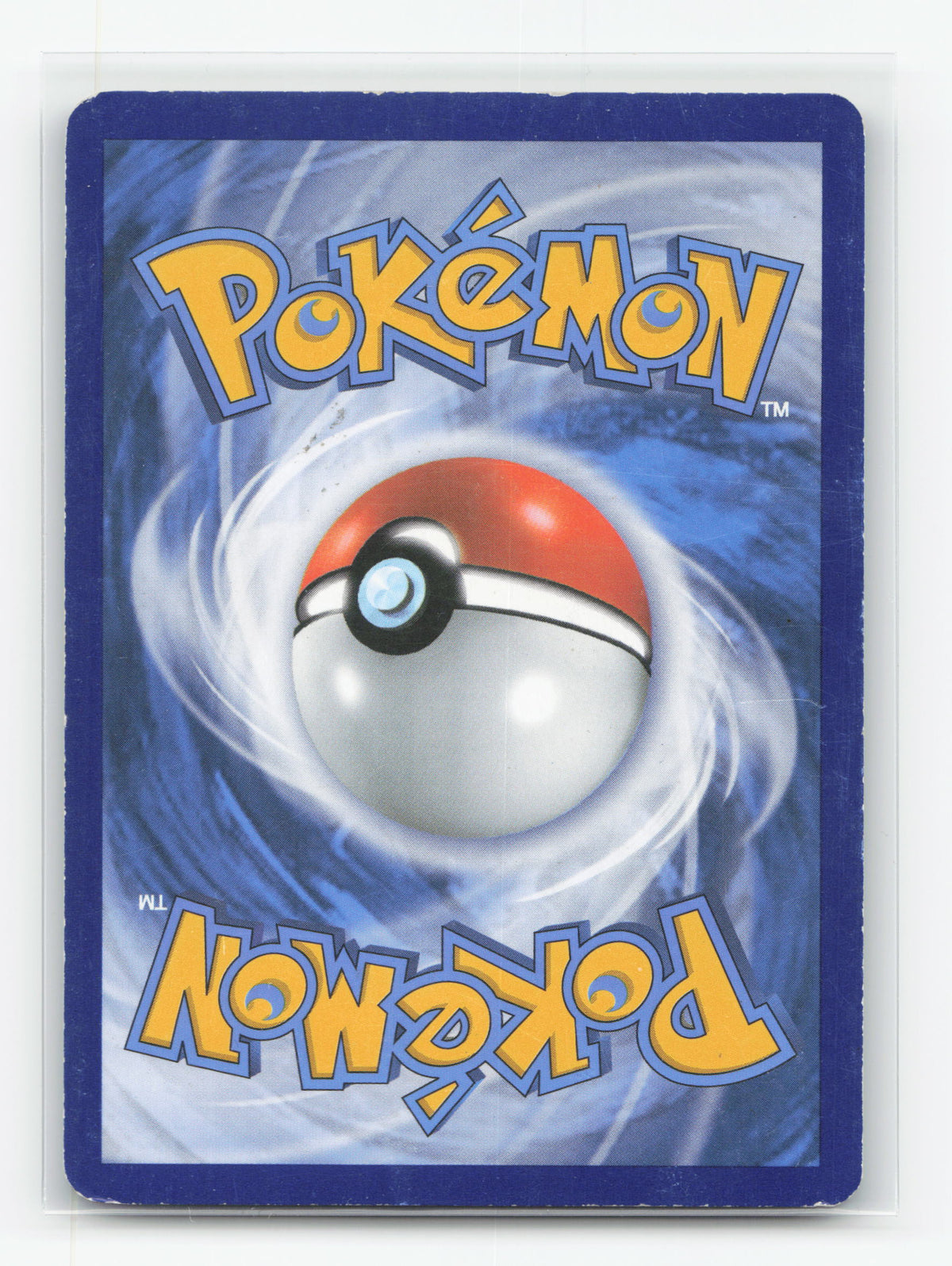 Gyarados-EX 114/122 - BREAKpoint
