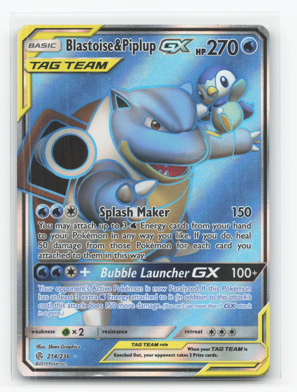 Blastoise & Piplup-GX 214/236 - Cosmic Eclipse