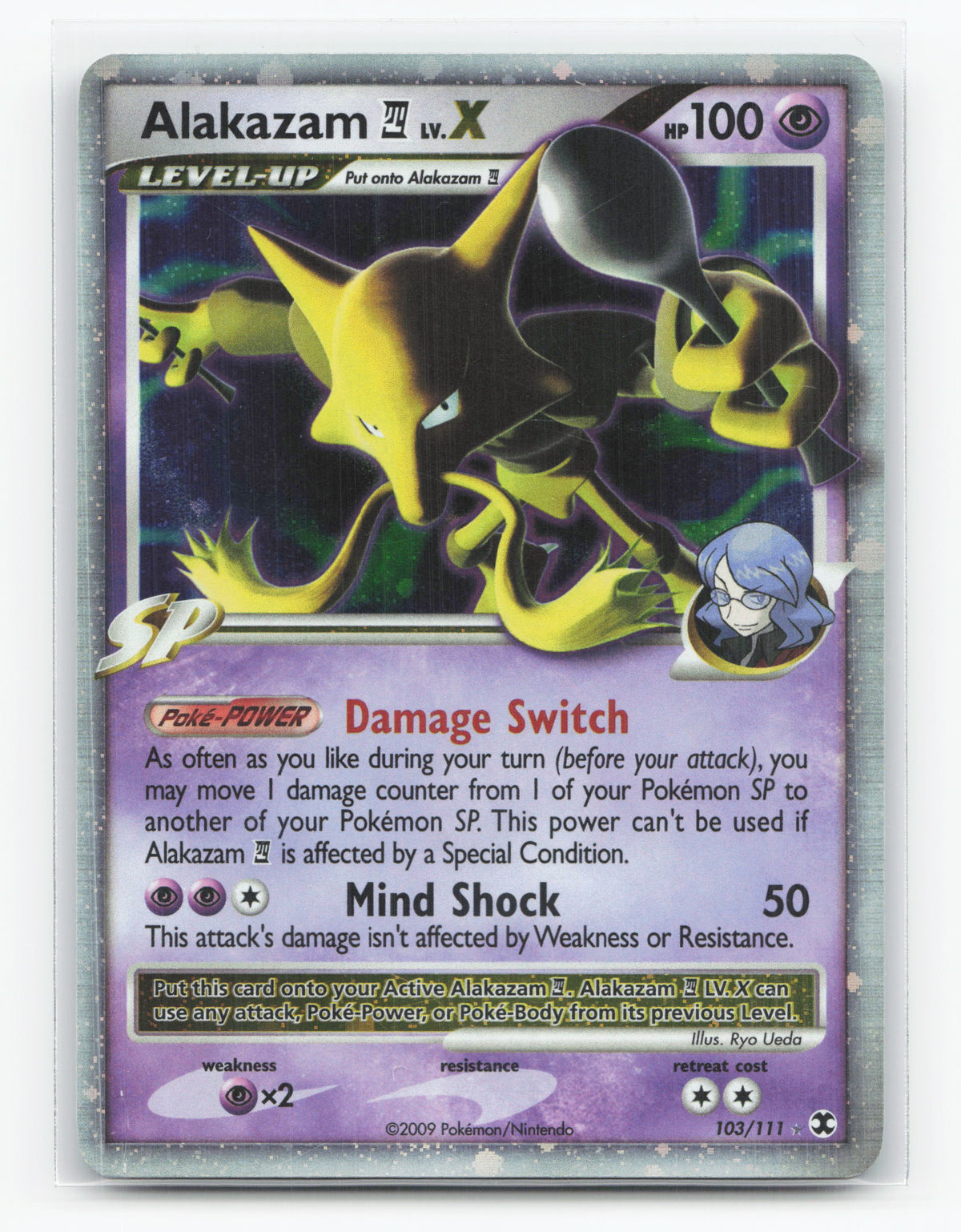 Alakazam E4 LV.X 103/111 - Rising Rivals