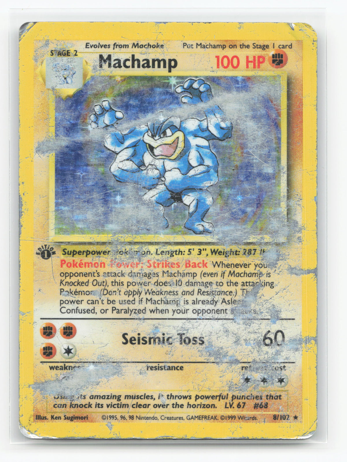 Machamp 8/102 - Base