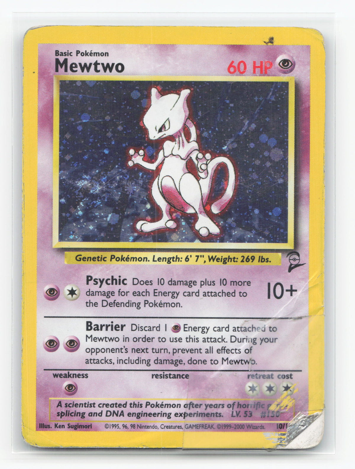 Mewtwo 10/130 - Base Set 2