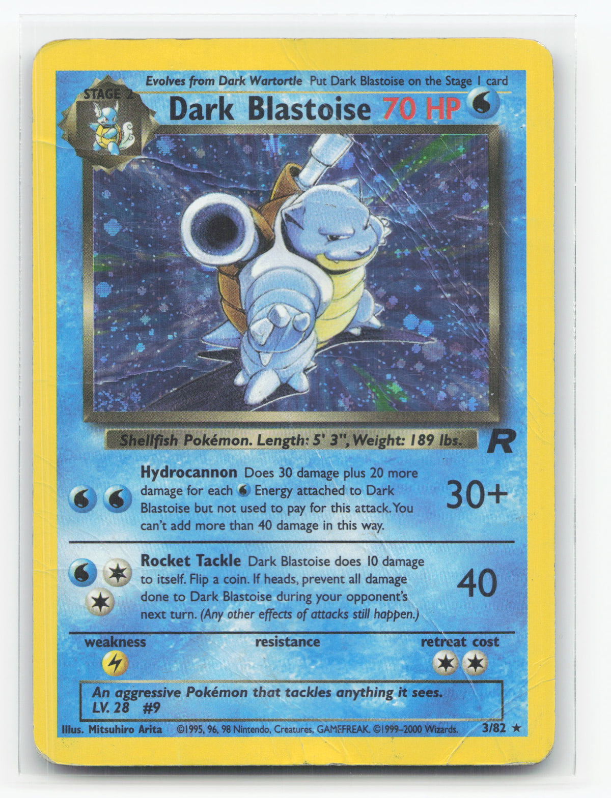Dark Blastoise 3/82 - Team Rocket