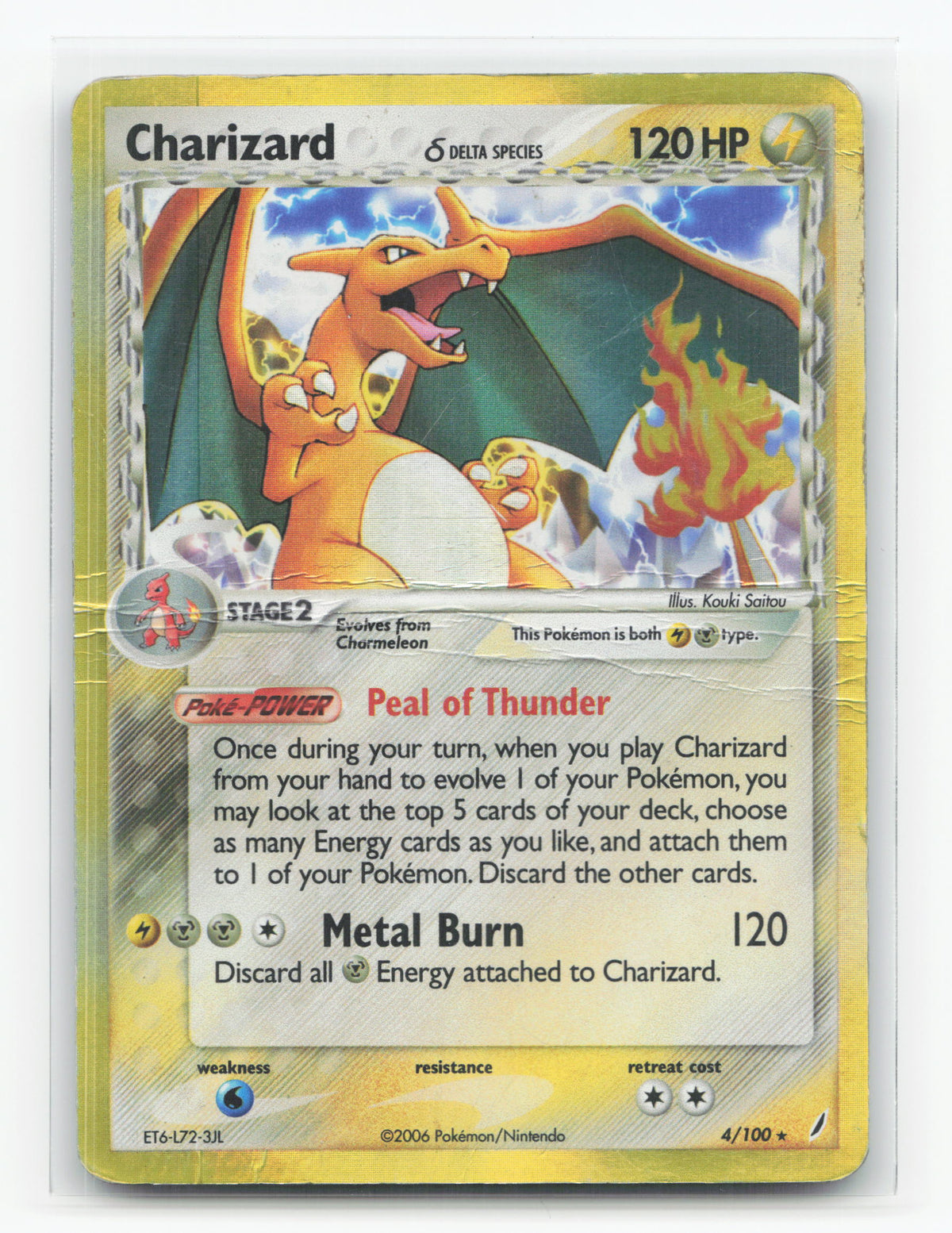 Charizard δ 4/100 - Crystal Guardians
