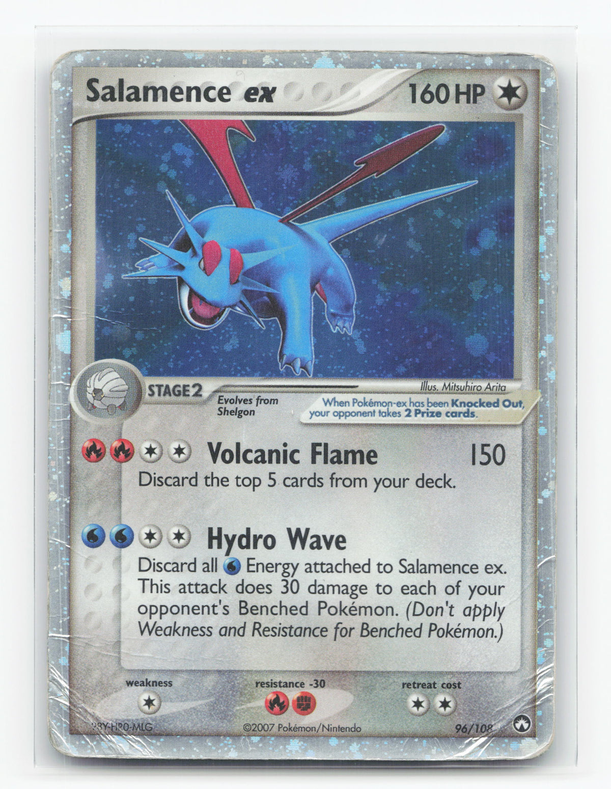 Salamence ex 96/108 - Power Keepers