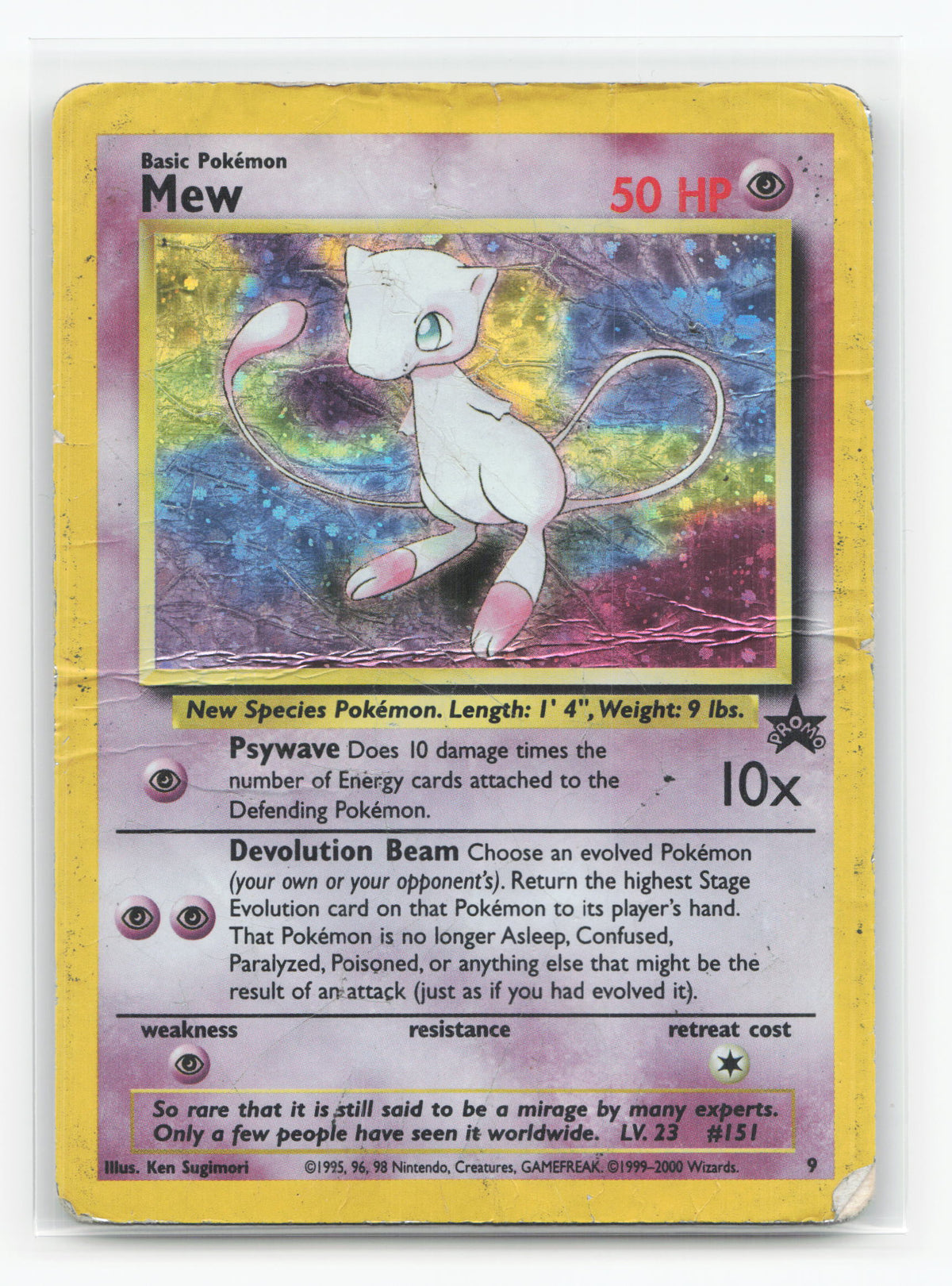 Mew 9 - Wizards Black Star Promos