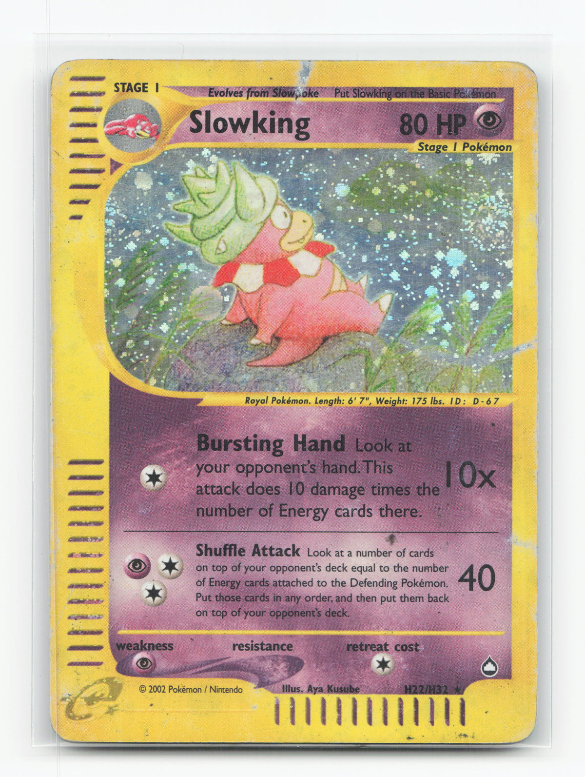 Slowking H22/H32 - Aquapolis