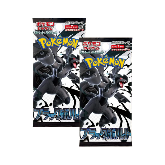 Pokémon Scarlet & Violet: Black Bolt Booster Pack (Japansk)