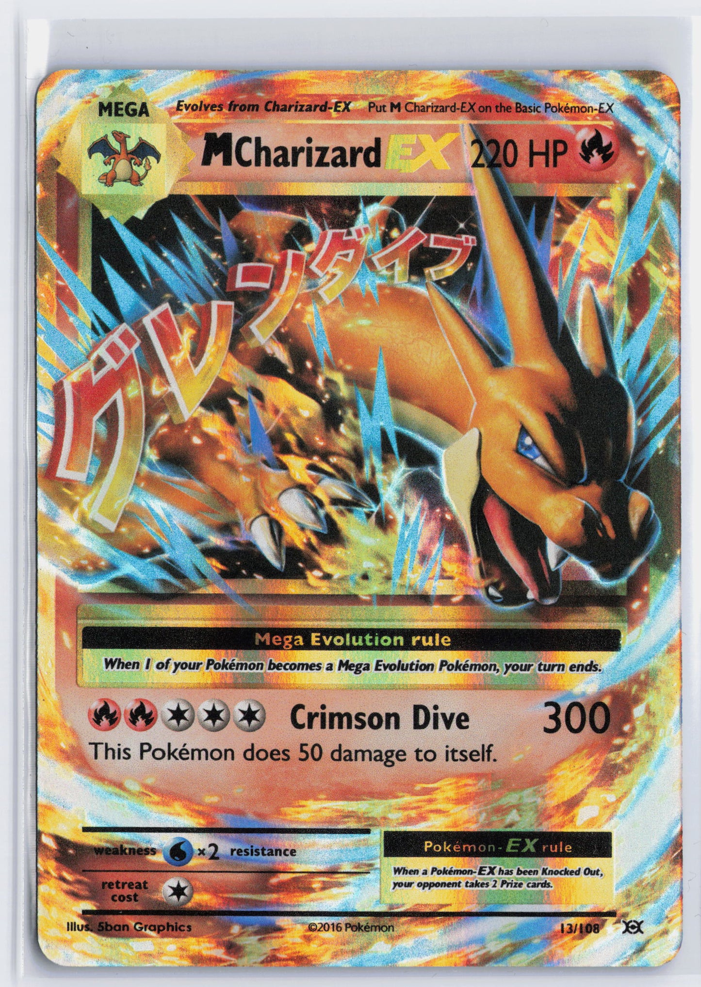 MCharizard ex - #13/83 - Pokémon X & Y - Evolutions
