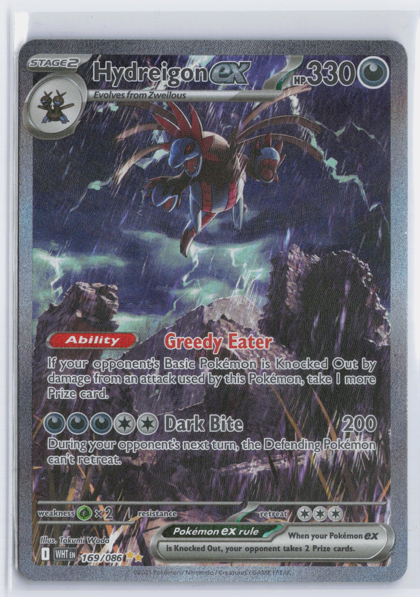 Hydreigon ex - #169/086 - Pokémon Scarlet & Violet - White Flare