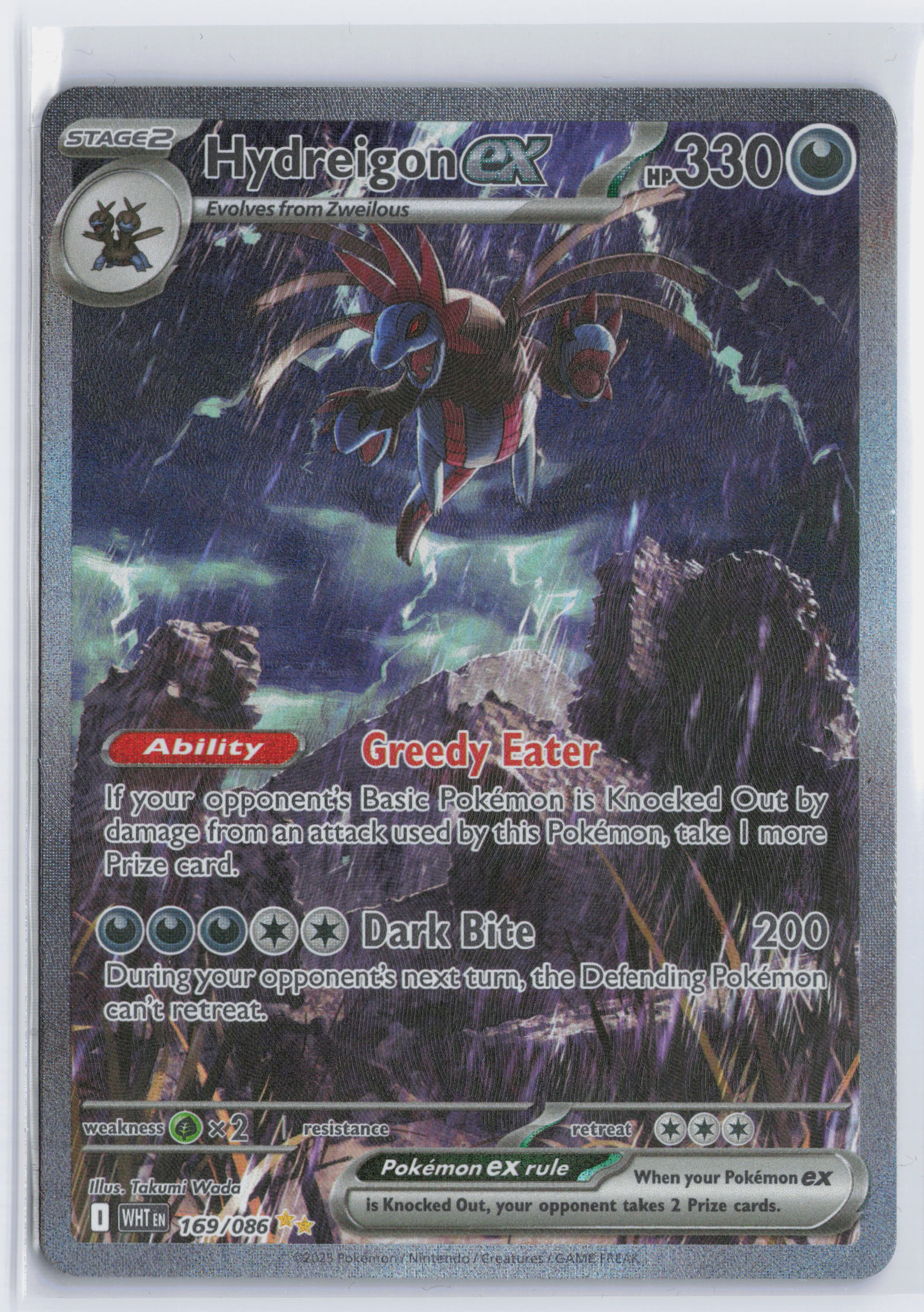 Hydreigon ex - #169/086 - Pokémon Scarlet & Violet - White Flare