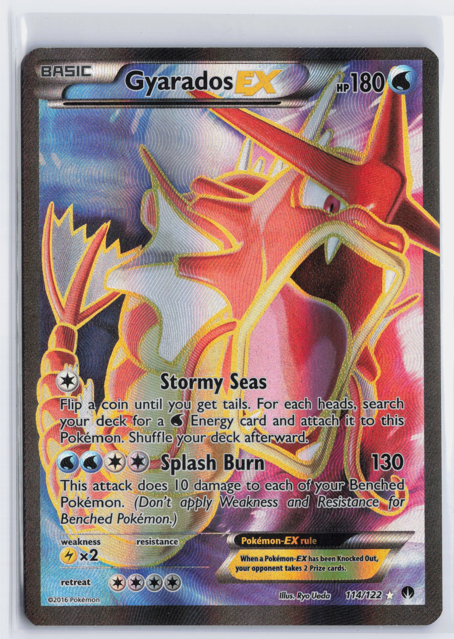 Gyarados ex - #114/122 - Pokémon X & Y - BREAKpoint