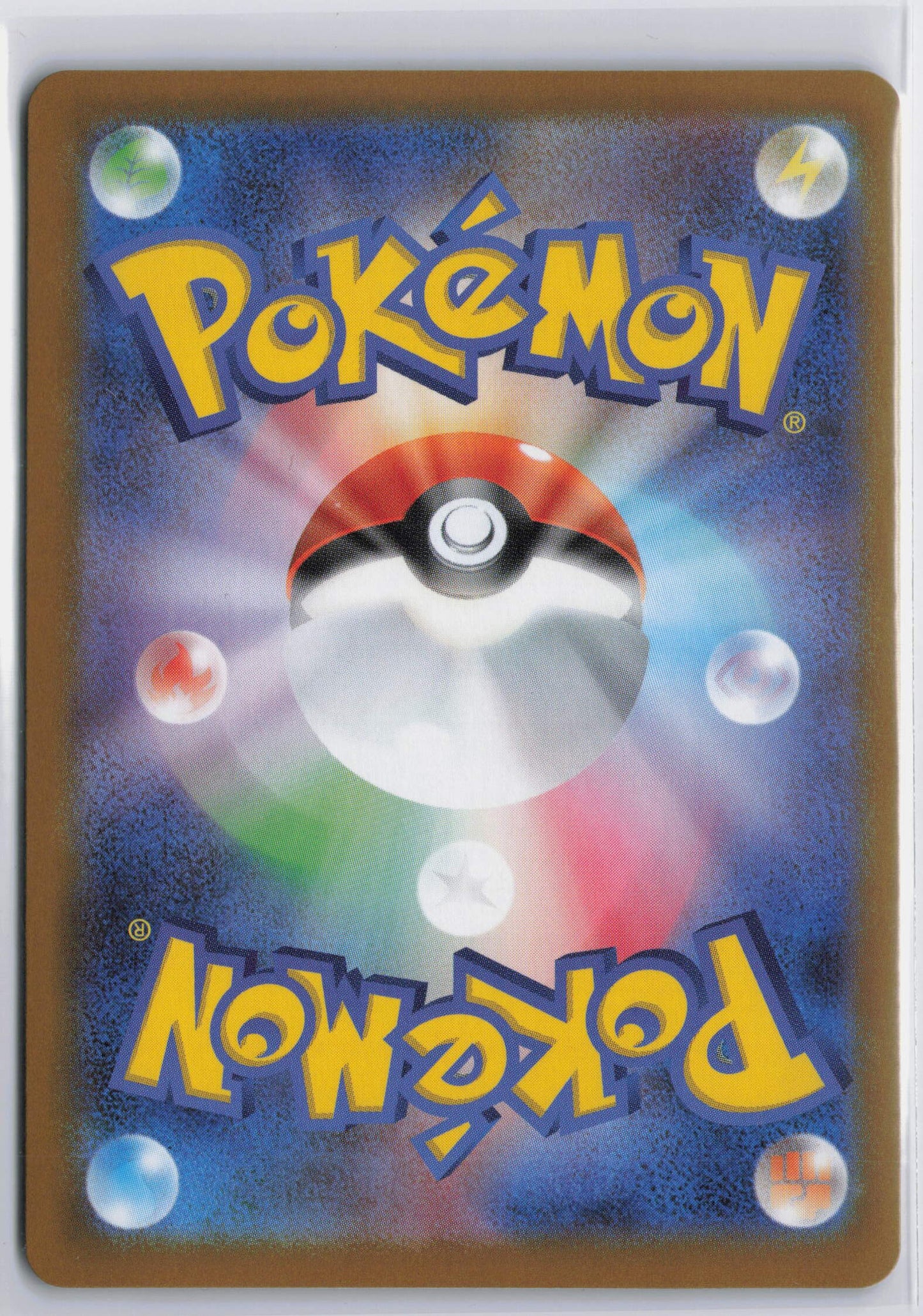 Mega Latias ex - #088/063 - Pokémon Mega Evolution - Mega Symphonia