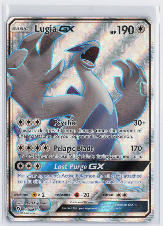 Lugia GX - #207/214 - Pokémon Sun & Moon - Lost Thunder