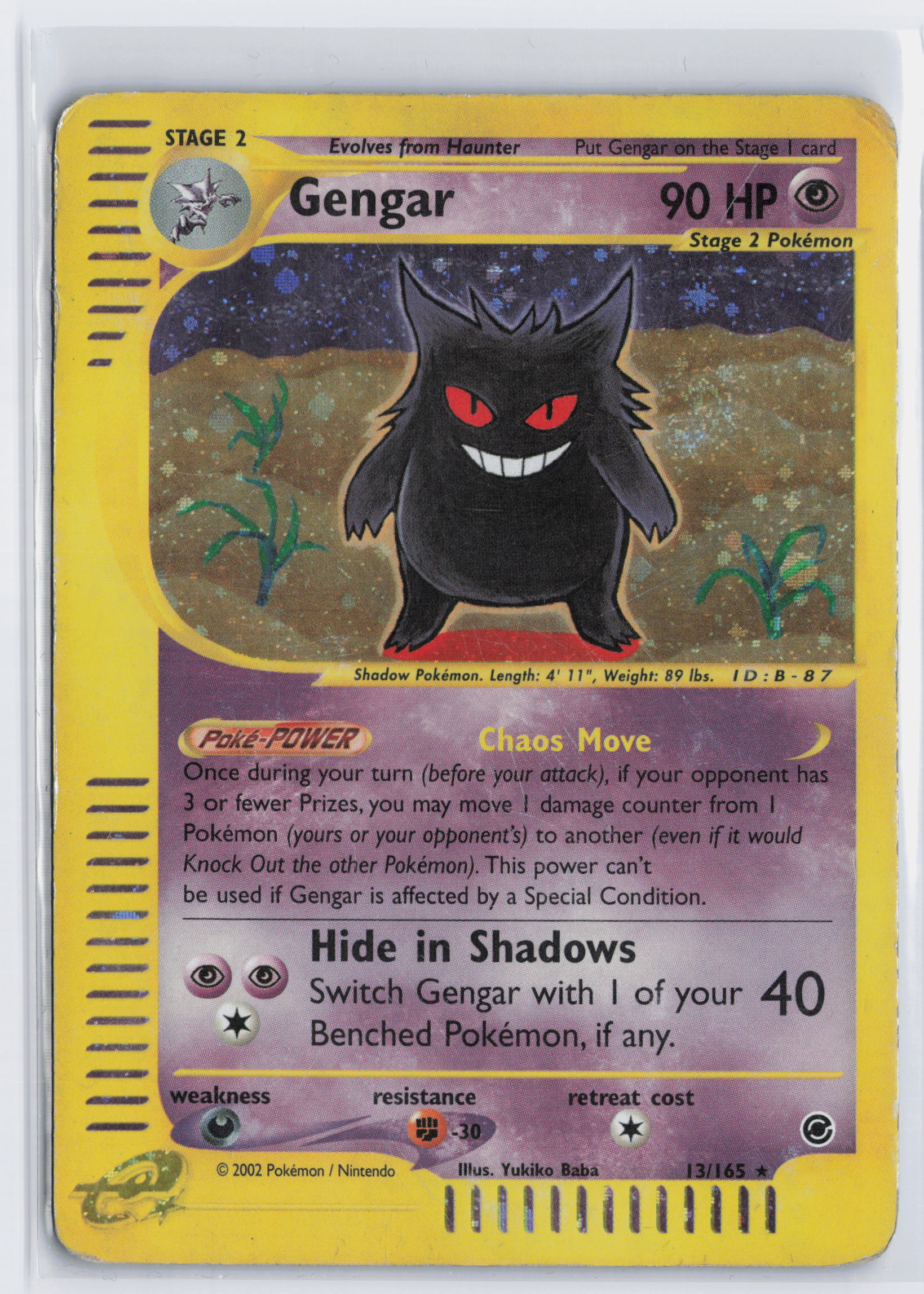 Gengar - #13/165 - Pokémon eSeries - Expedition