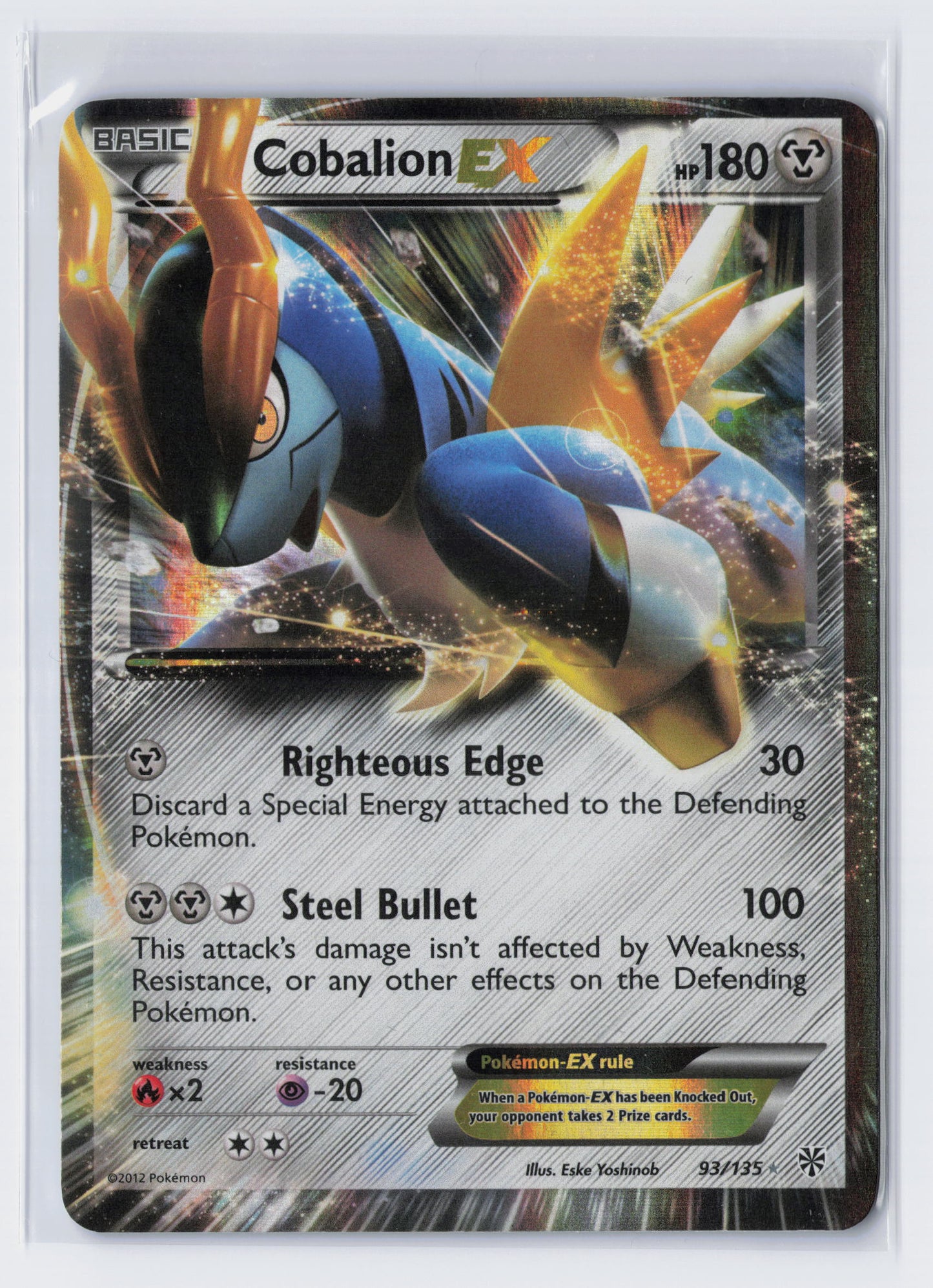 Cobalion Ex - #93/135 - Pokémon Black & White - Plasma Storm