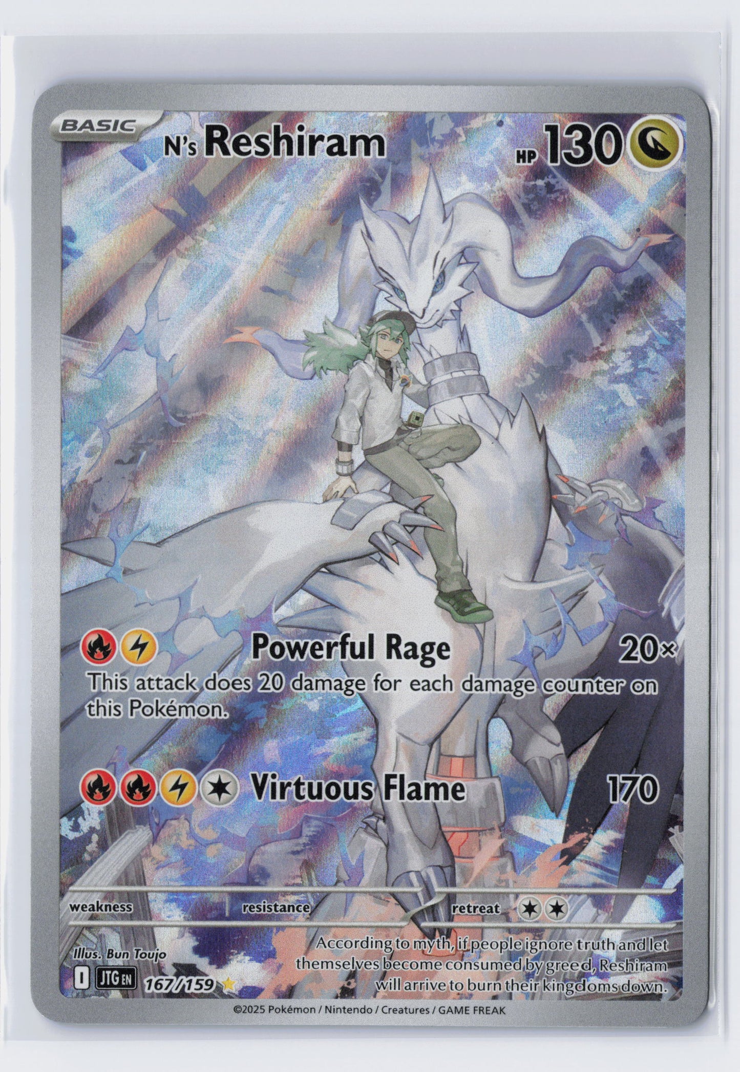 N's Reshiram - #167/159 - Pokémon Scarlet & Violet - Journey Together