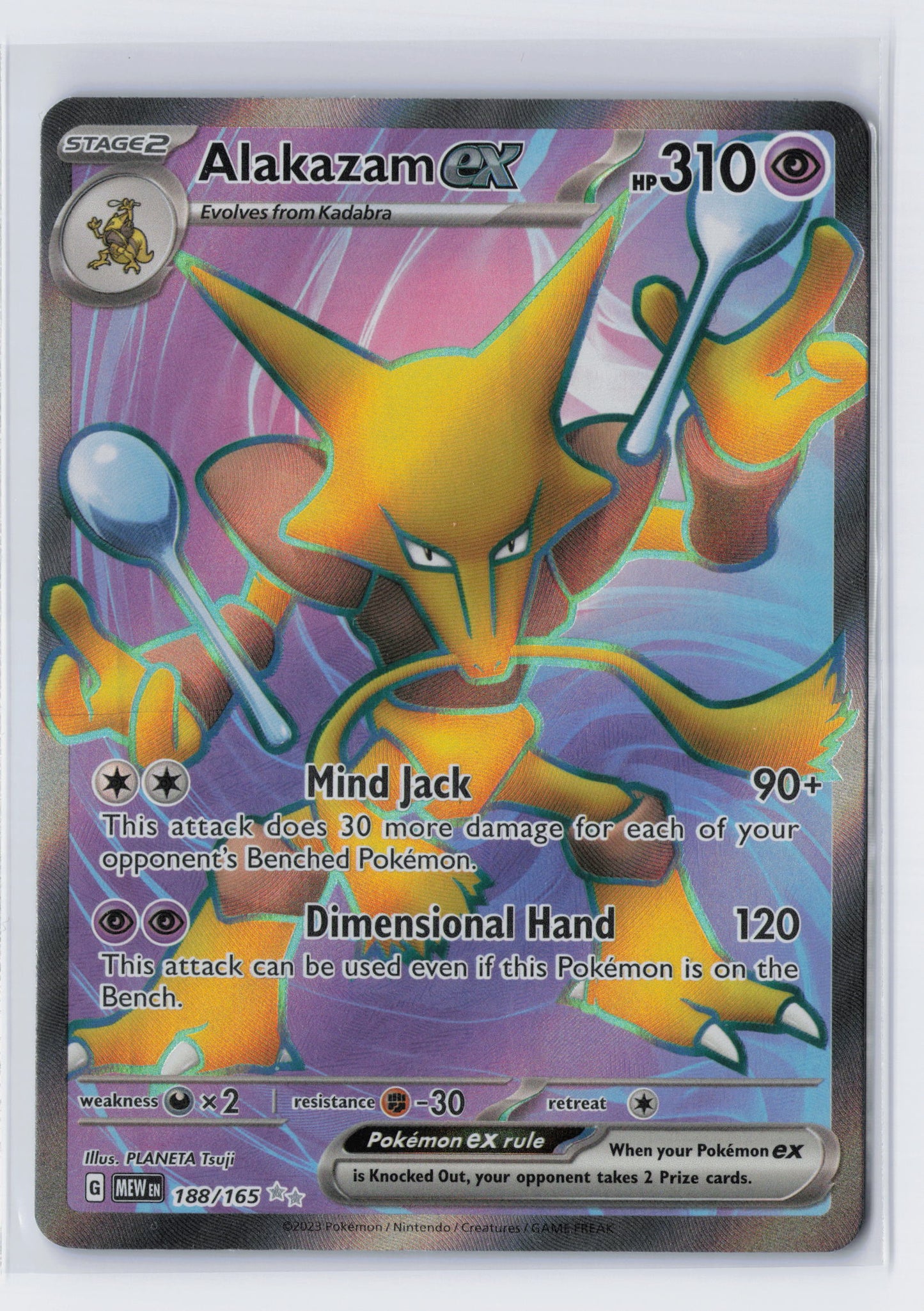 Alakazam ex - #188/165 - Pokémon Scarlet & Violet - 151