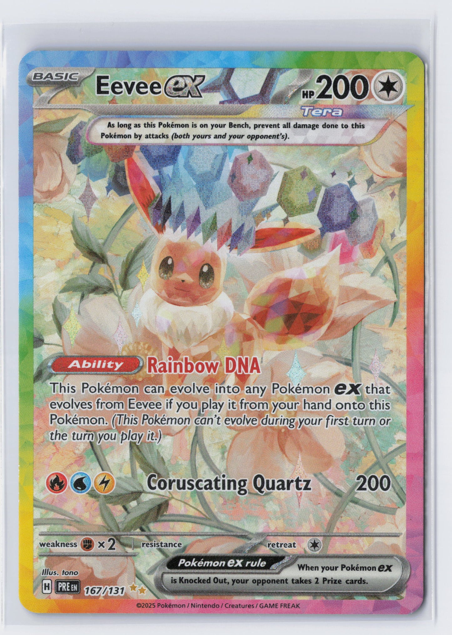 Eevee ex - #167/131 - Pokémon Scarlet & Violet - Prismatic Evolution