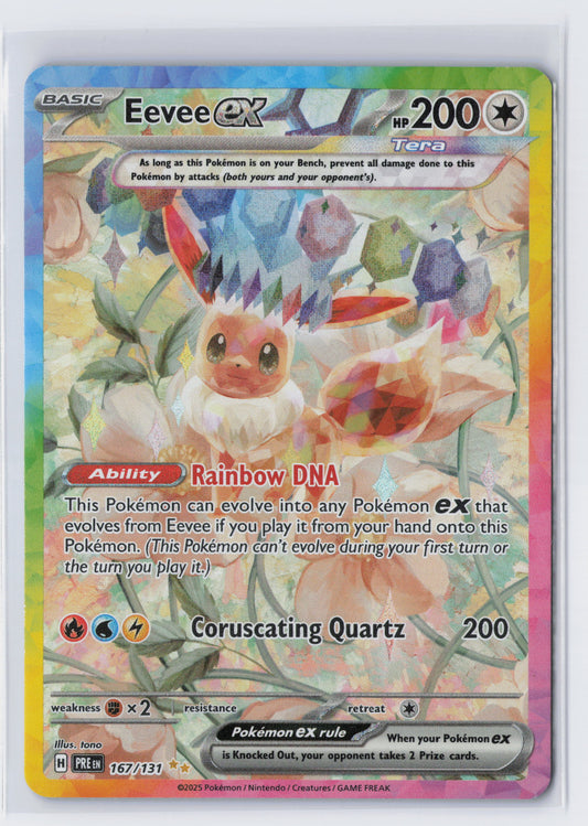 Eevee ex - #167/131 - Pokémon Scarlet & Violet - Prismatic Evolution
