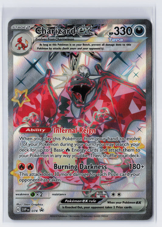 Charizard ex - #SVP74 - Pokémon Scarlet & Violet - Promo