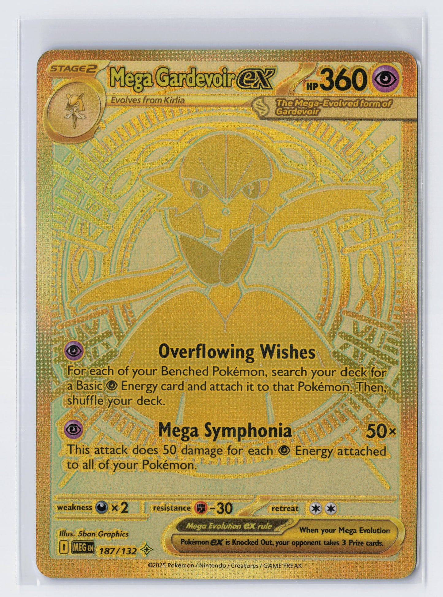 Mega Gardevoir ex - #187/132 - Mega Evolution - Base