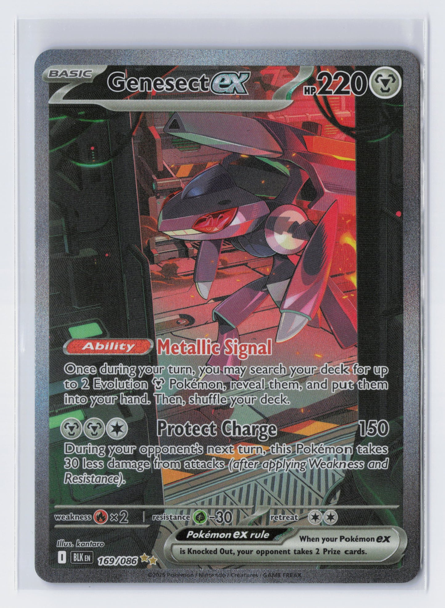 Genesect ex - #169/086 - Pokémon Scarlet & Violet - Black Bolt