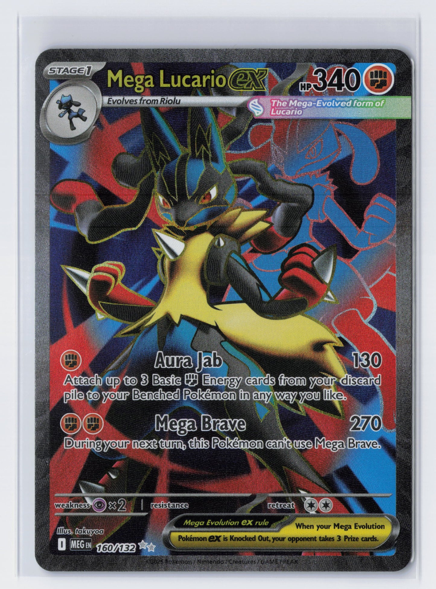 Mega Lucario ex - #160/132 - Mega Evolution - Base