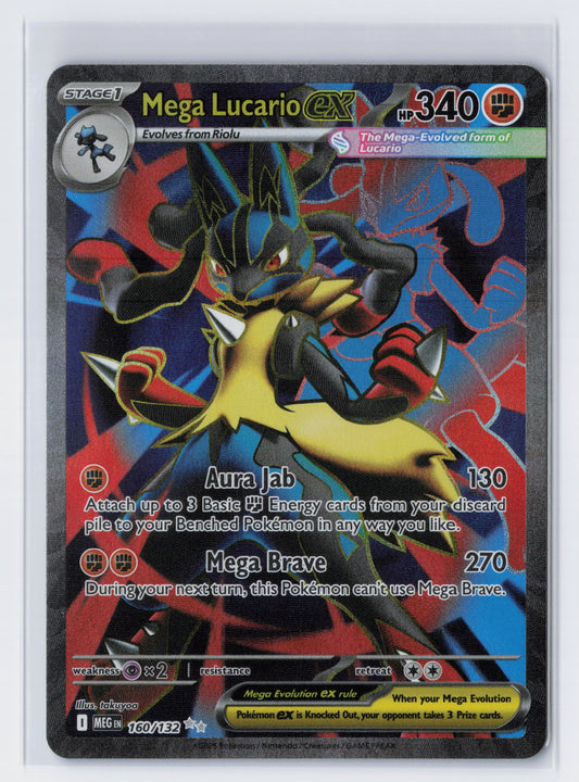 Mega Lucario ex - #160/132 - Mega Evolution - Base