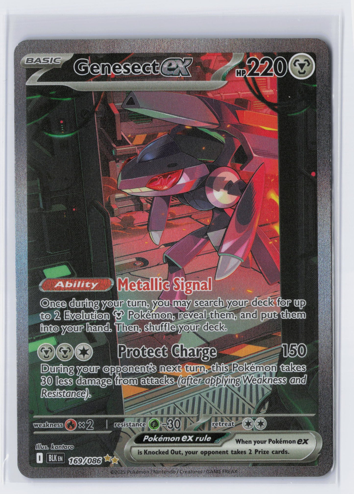 Genesect ex - #169/086 - Pokémon Scarlet & Violet - Black Bolt
