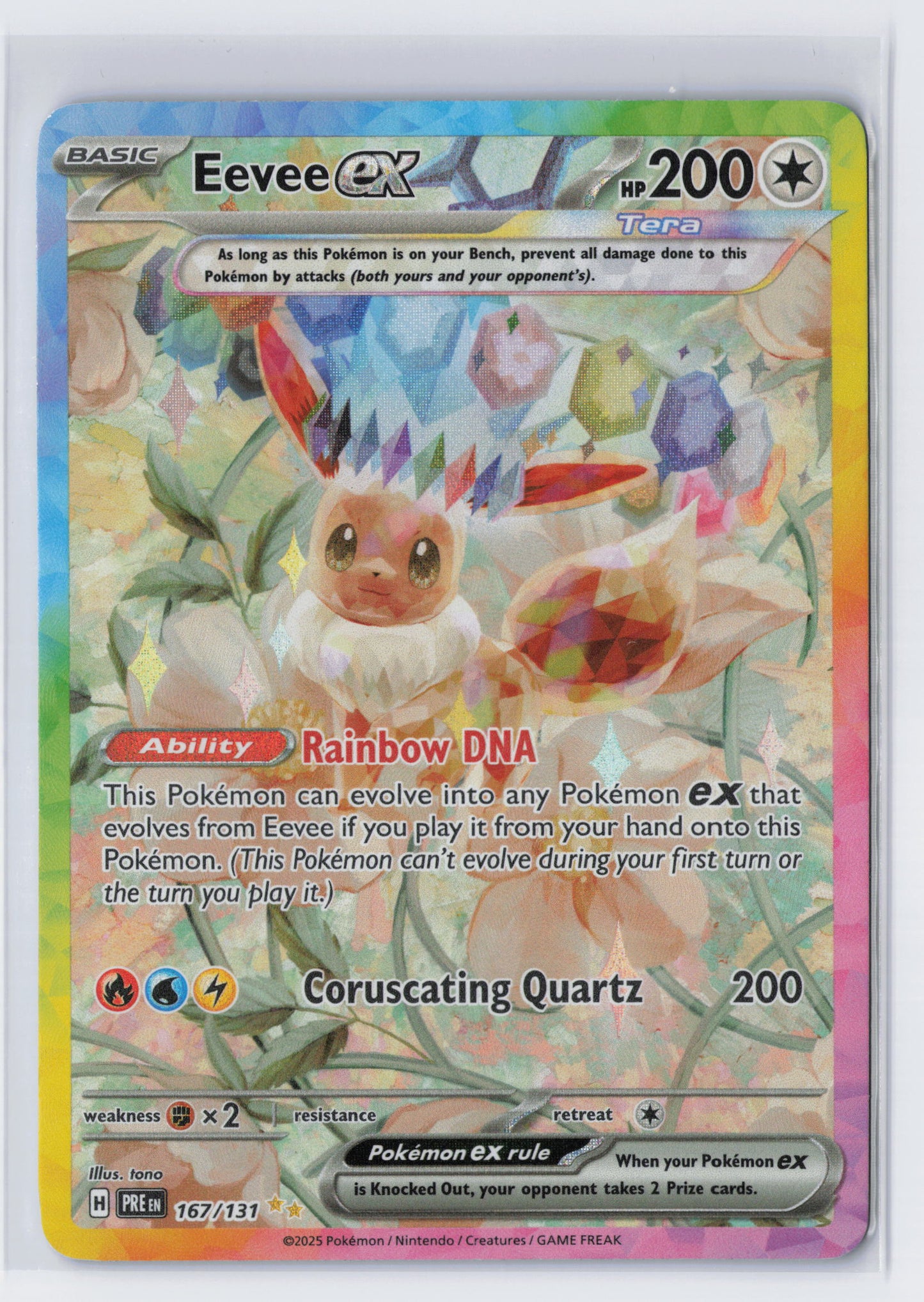 Eevee ex - #167/131 - Pokémon Scarlet & Violet - Prismatic Evolution