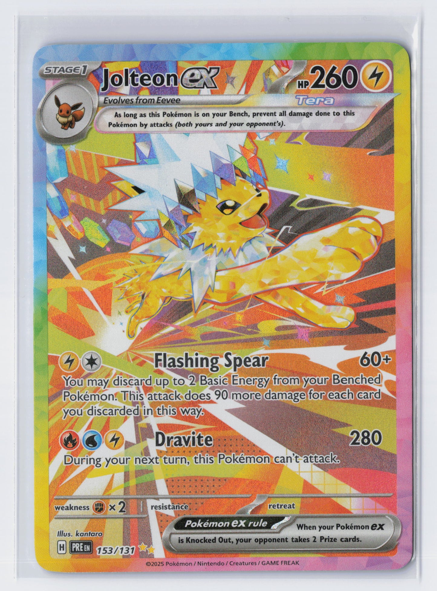 Jolteon ex - #153/131 - Pokémon Scarlet & Violet - Prismatic Evolution