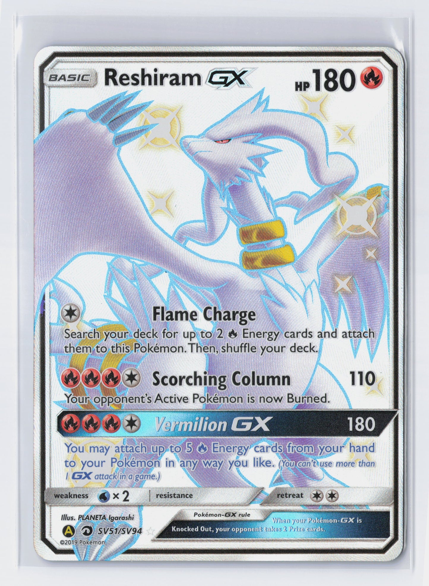 Reshiram GX - #SV51/SV94 - Pokémon Sun & Moon - Hidden Fates