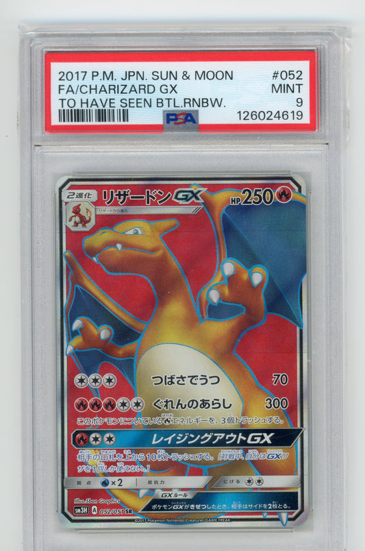 Charizard GX - #52 PSA 9 - Pokémon Sun & Moon: To Have Seen The Battle Rainbow