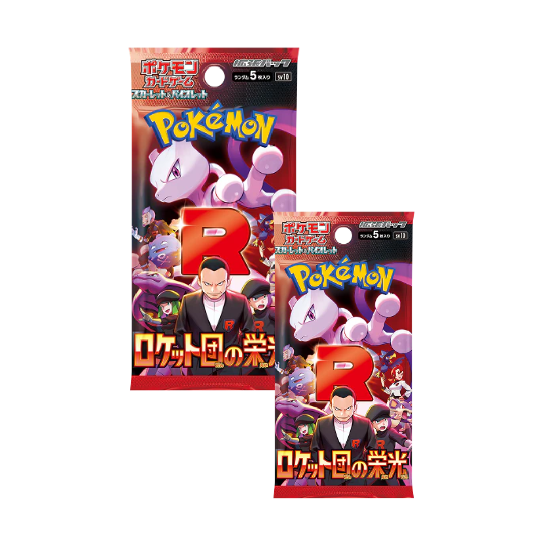 Pokémon Scarlet & Violet: The Glory Of Team Rocket Booster Pack 