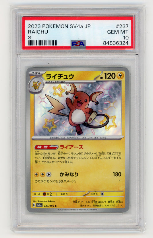 Raichu - #237 PSA 10 - Pokémon Scarlet & Violet: Shiny Treasure ex