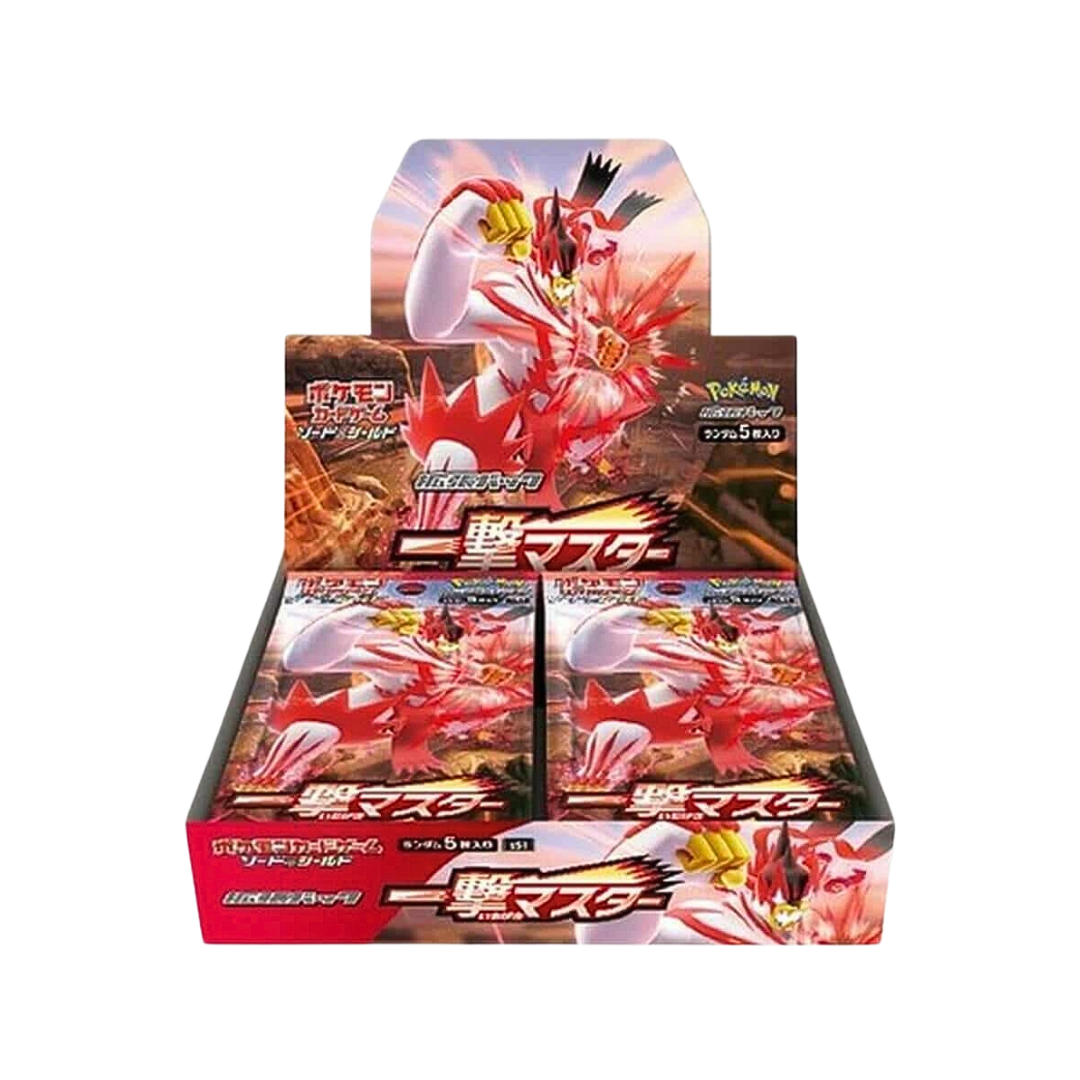 Pokémon Sword & Shield: Single Strike Master Booster Box