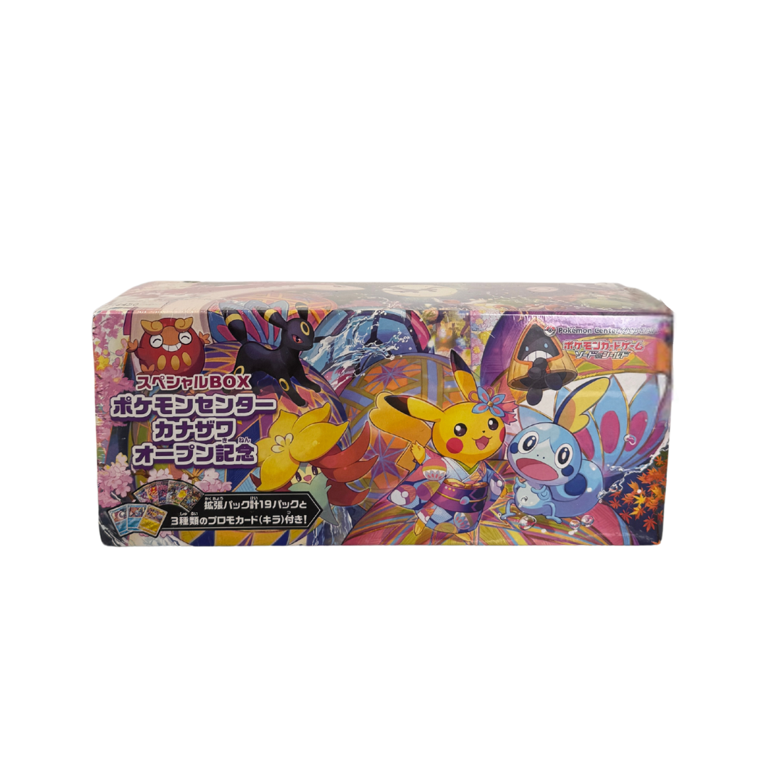 Pokémon Center: Sword & Shield - Kanazawa Opening Collection Box