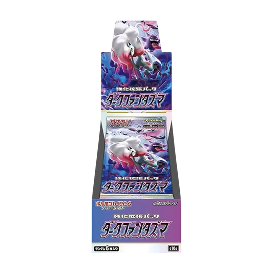 Pokémon Sword & Shield: Dark Phantasma Booster Box