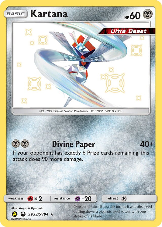 Kartana - #SV33/SV94 - Pokémon Sun & Moon - Hidden Fates