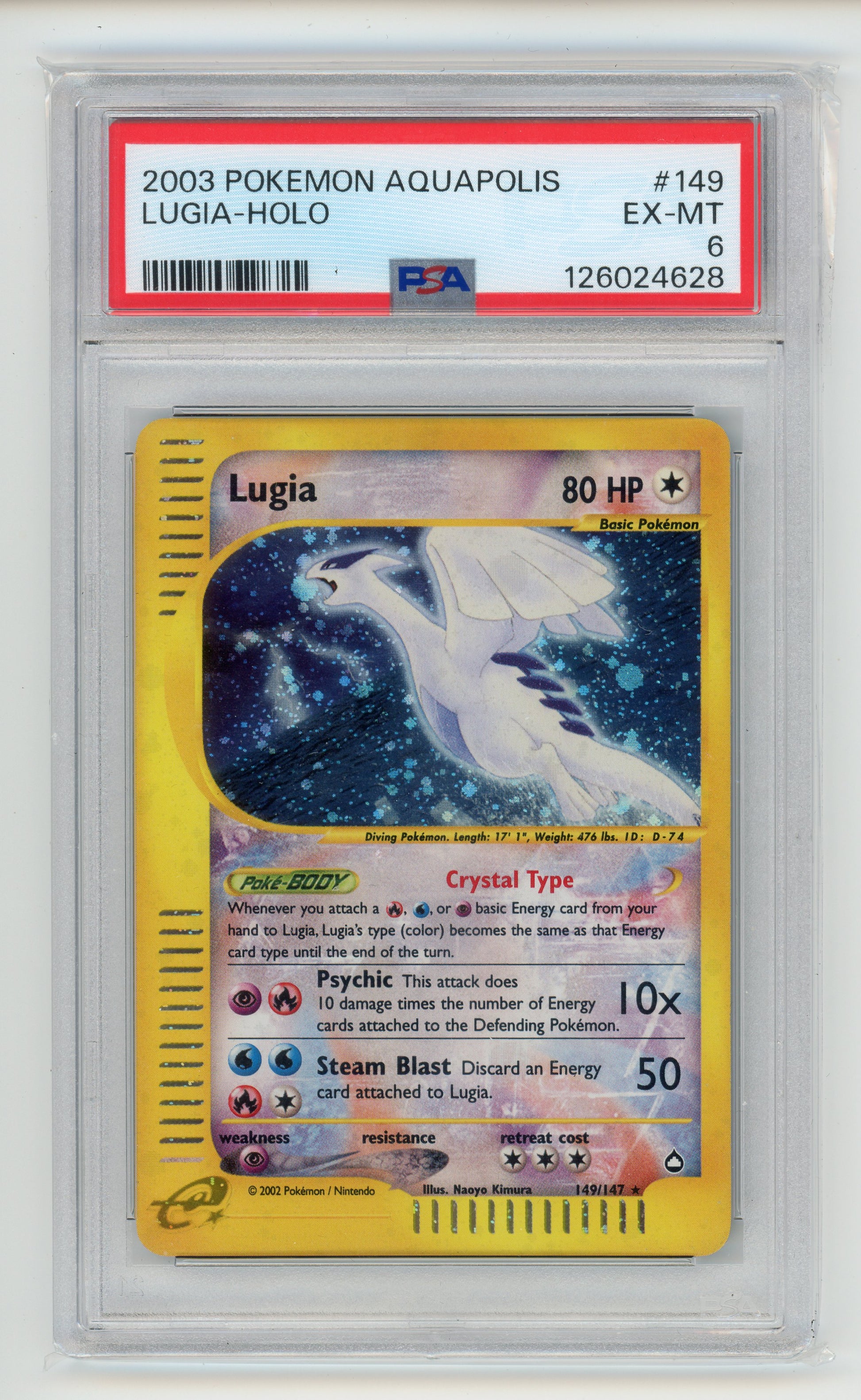 Lugia - #149 PSA 6 - Pokémon eSeries: Aquapolis