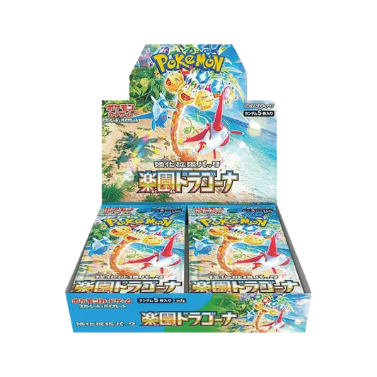 Pokémon Scarlet & Violet: Paradise Dragona Booster Box