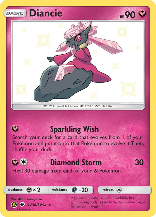 Diancie - #SV36/SV94 - Pokémon Sun & Moon - Hidden Fates