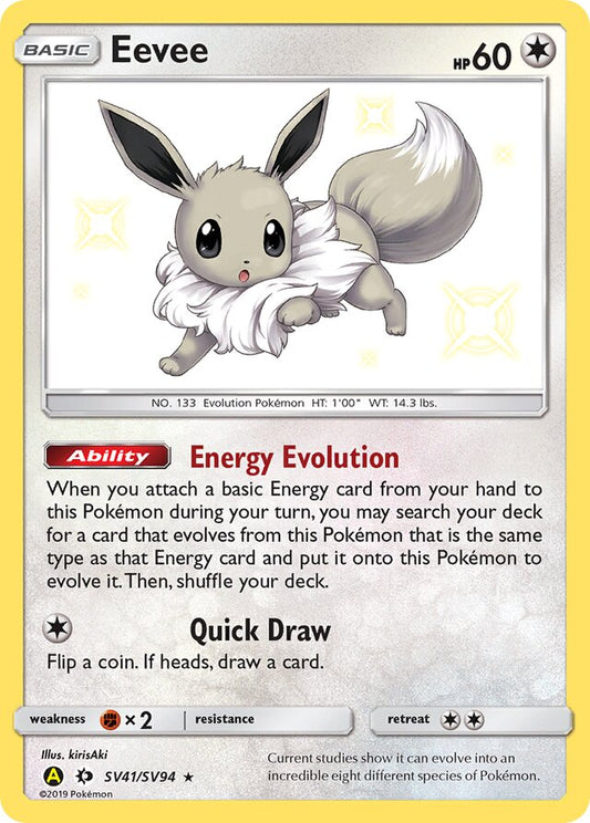 Eevee - #SV41/SV94 - Pokémon Sun & Moon - Hidden Fates