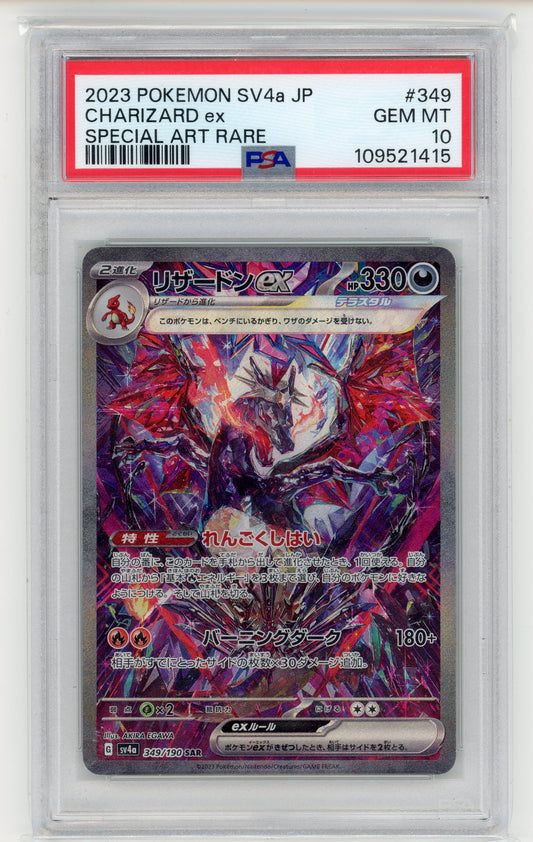 Charizard ex - #349 PSA 10 - Pokémon Scarlet & Violet: Shiny Treasure ex