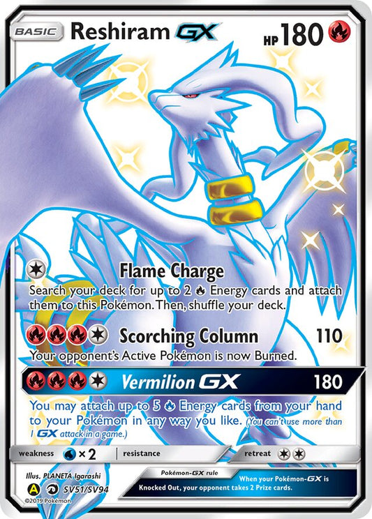 Reshiram GX - #SV51/SV94 - Pokémon Sun & Moon - Hidden Fates