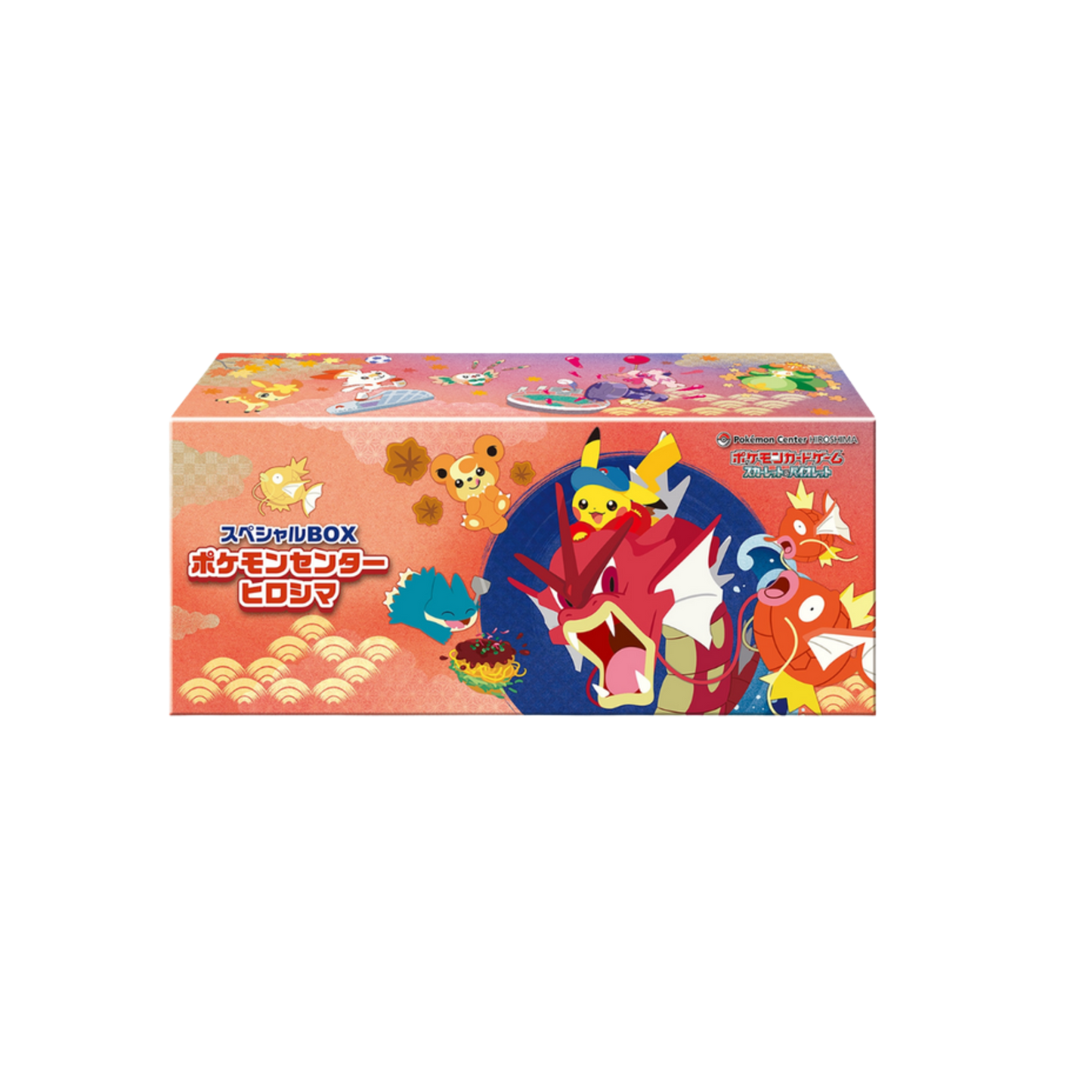 Pokémon Center Special Box | Tohoku, Hiroshima eller Fukuoka