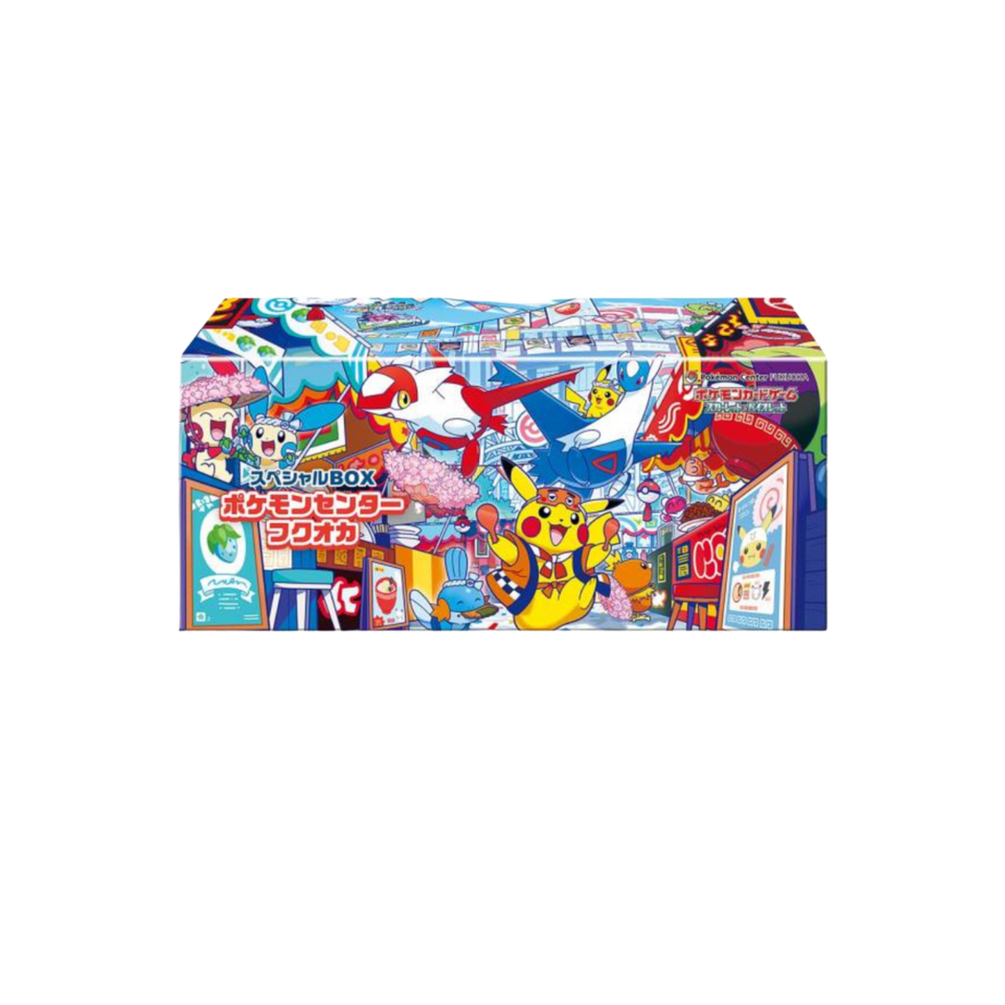 Pokémon Center Special Box | Tohoku, Hiroshima eller Fukuoka