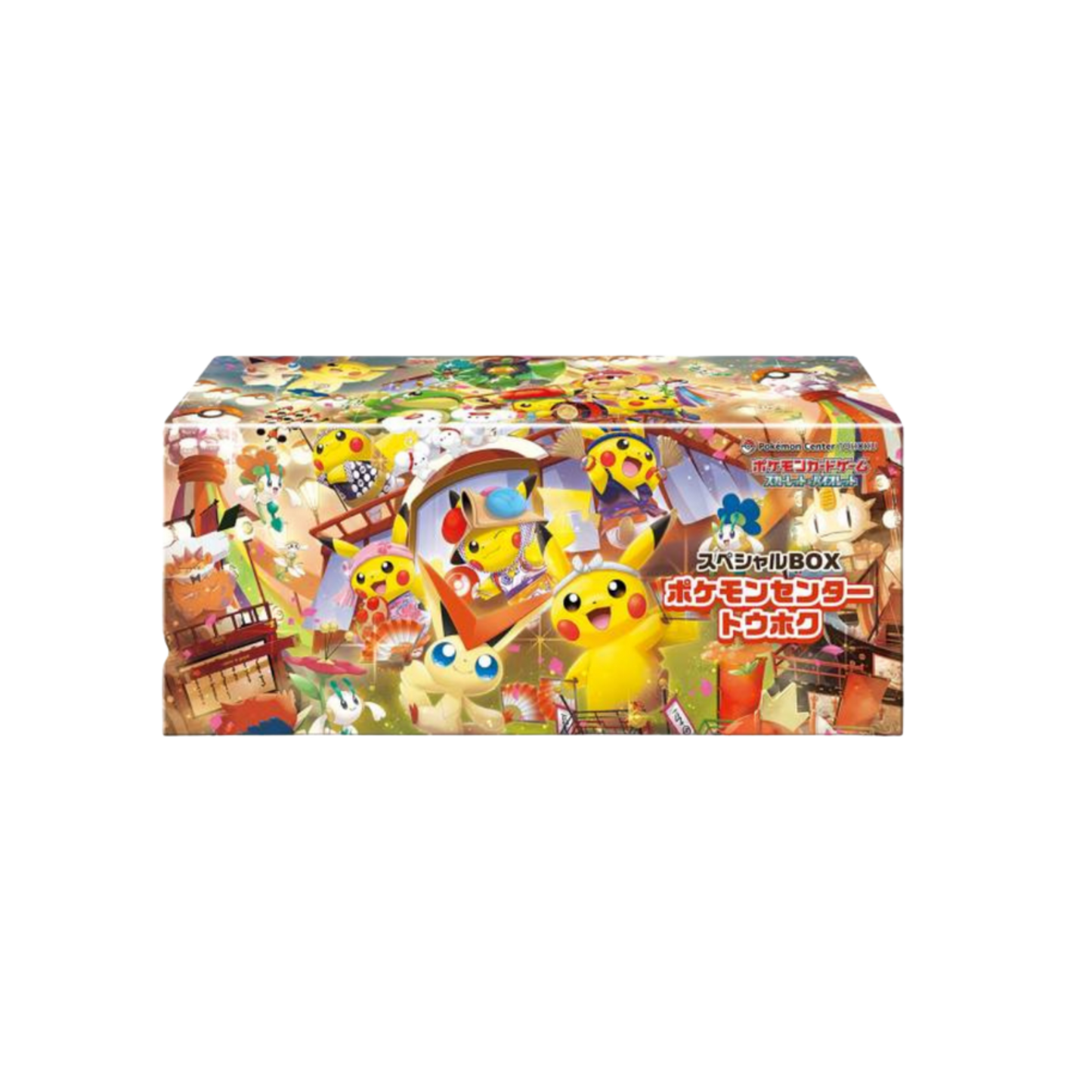 Pokémon Center Special Box | Tohoku, Hiroshima eller Fukuoka