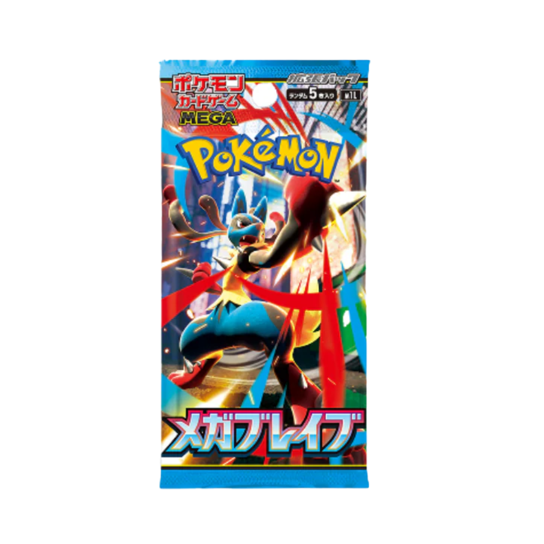 Pokémon Mega Evolution: Mega Brave Booster Pack